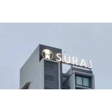 Building Sign Board...